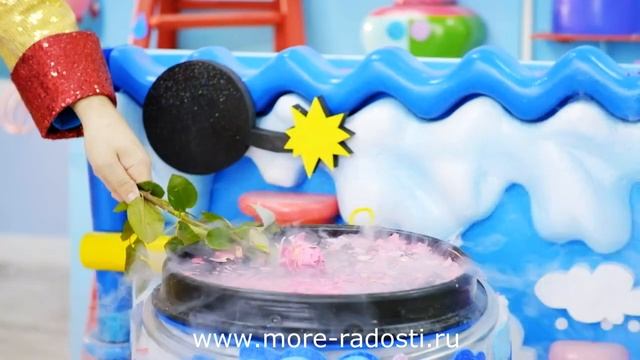 Детское научное шоу смотреть онлайн