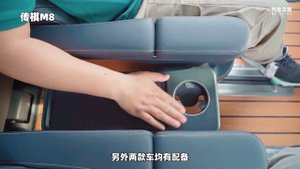 家用MPV大对比——荣威iMAX8 vs 传祺M8 vs 现代库斯途Custo