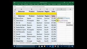 Excel DSUM with Name Range Function