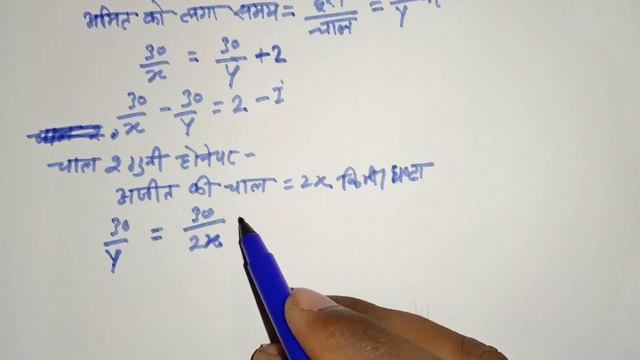 Dr Manohar re (डॉ मनोहर रे) Class 10th math solutions exercise 3(G) in hindi, ncert book, up board।