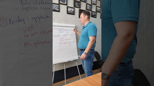 Из чего состоит вторая ступень автоподбора смотреть онлайн