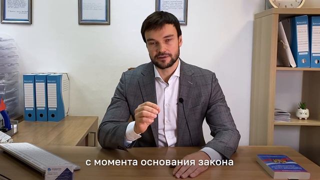 Как законно списать долги? "ПРАВАТОН" смотреть онлайн