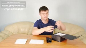 Комплектация подавителя «Scorpion 120C-Pro»