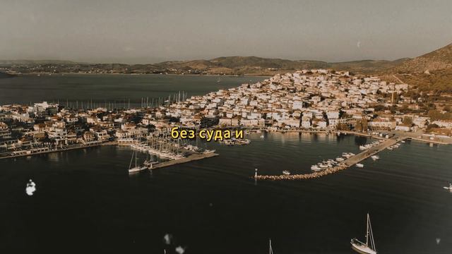 💯Преодоление Депрессии: Уроки Стоицизма смотреть онлайн