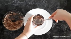 САЛАТ С РЫБНОЙ КОНСЕРВОЙ "НЕЖНЫЙ"!