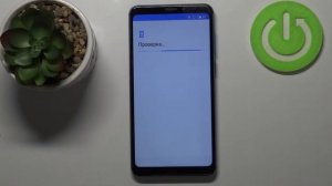 MEIZU M8 | Как первый раз настроить MEIZU M8 - Процесс настройки MEIZU M8