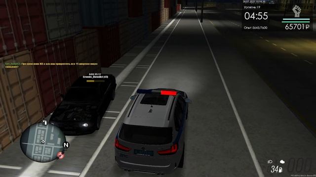 Ernesto_Benedict уход от РП + ремонт смотреть онлайн