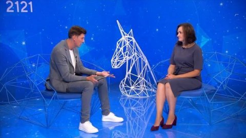 Архипелаг 2121