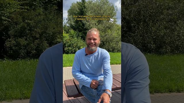 Почему вредно ходить на тренинги смотреть онлайн