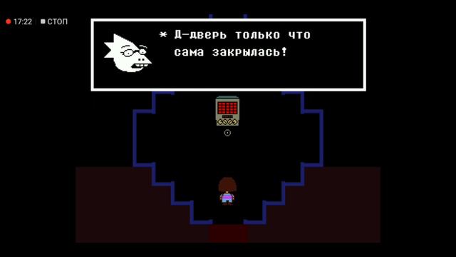 МЕТТАТОН ЭКС