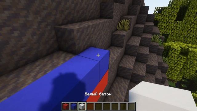 Флаг ПРОИГРАВШИХ смотреть онлайн