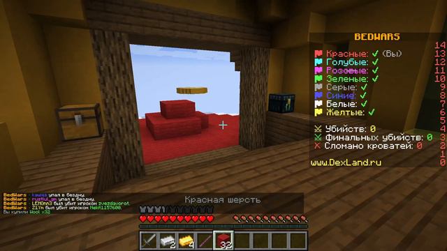 Играю в BedWars с колобком:)