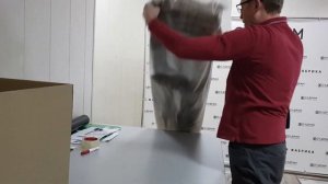 Отправка шубы покупателю