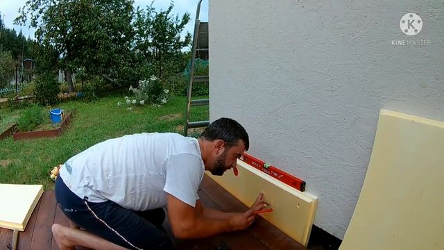СУПЕР БЫСТРОЕ УТЕПЛЕНИЕ ФУНДАМЕНТА как утеплить цоколь фундамент своими руками