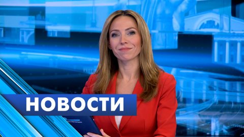 Главные новости Петербурга / 7 декабря