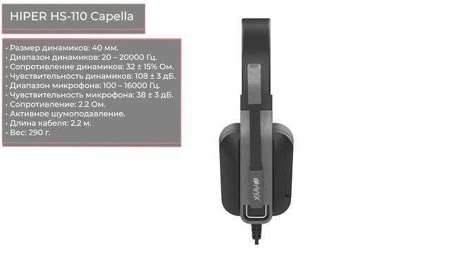 ТОП—7. Лучшие игровые наушники с микрофоном (проводные). Август 2021 года. Рейтинг! смотреть онлайн