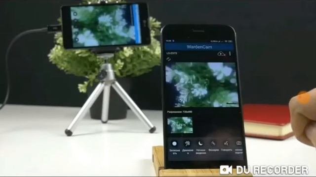 Видео наблюдение из смартфона