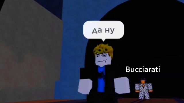 Обычный день в Саратове, Yba И Я вам запрешаю смотреть это видео смотреть онлайн