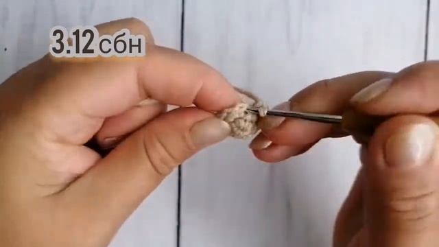 #мастеркласскукла#мккукла Мастер-класс по вязанию куклы крючком. 1 часть. Ножки, ручки, носик