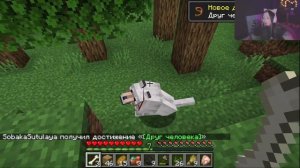 даша играет в майнкрафт с питерской тусовкой // 14 марта 2022