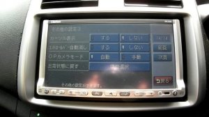 Clarion nx 208 возврат к заводским настройкам.