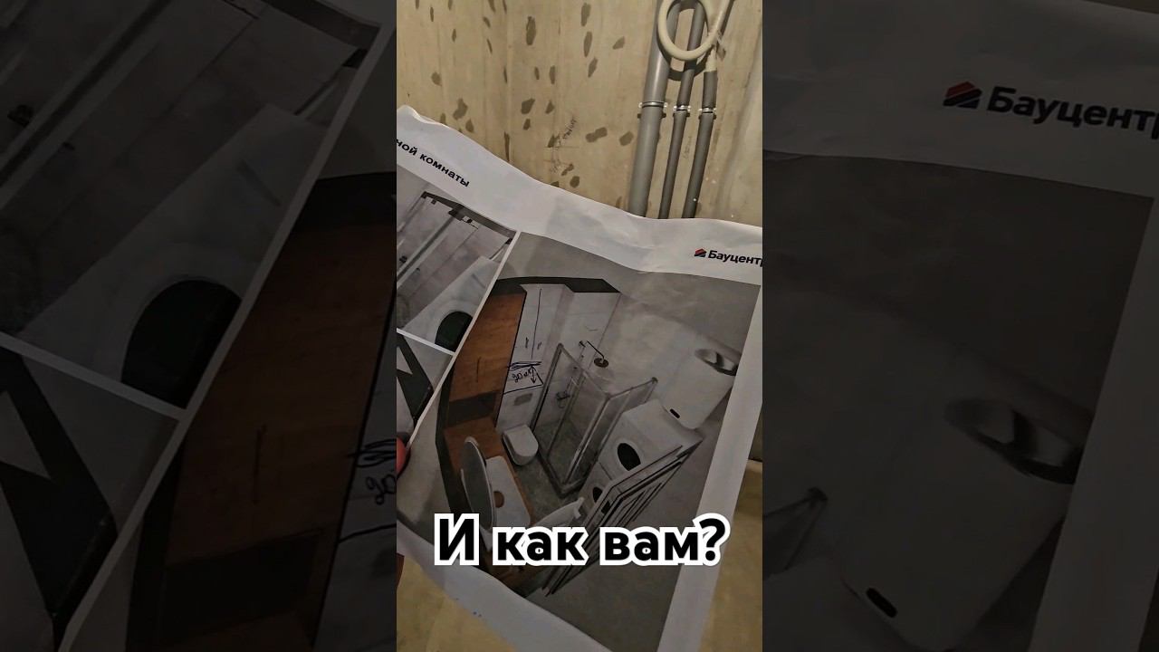 Рубрика до и после #краснодар #дизайнинтерьера #краснодарремонт #евроремонт #ремонт #ремонткраснодар