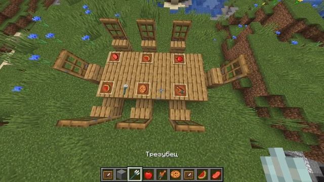 КАК СДЕЛАТЬ РАМКУ НЕВИДИМОЙ В МАЙНКРАФТЕ! смотреть онлайн