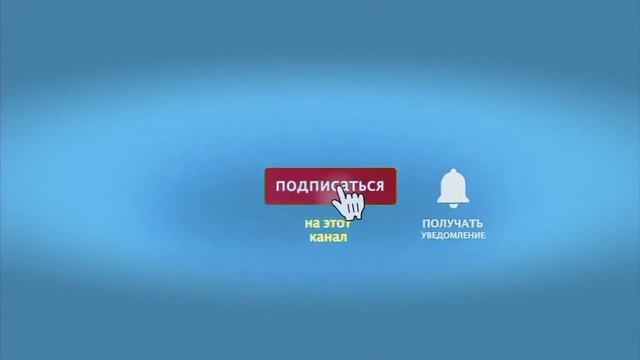 пон смотреть онлайн