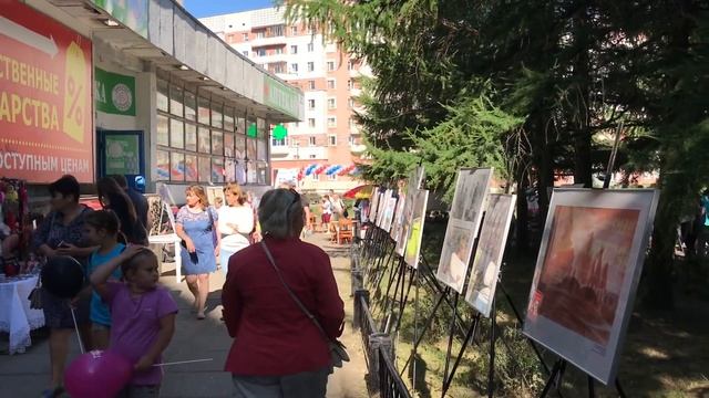 Арт ярмарка в День города Северодвинск смотреть онлайн