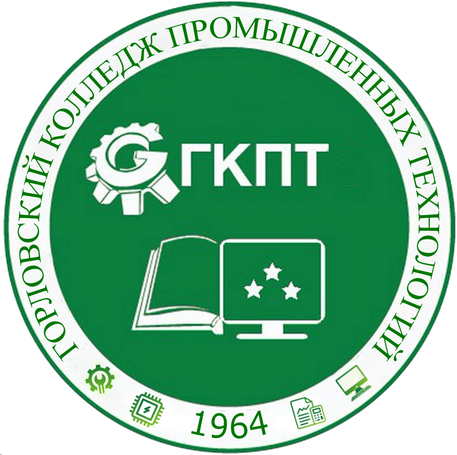 реклама специальности Технология машиностроения ГБПОУ ГКПТ 22-23