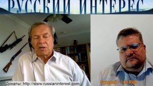 "Происхождение русских и татар. Поскреби русского найдёшь татарина? Наоборот!" Клёсов ДНК-генеалоги
