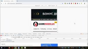 Как открыть мобильную версию сайта на компьютере