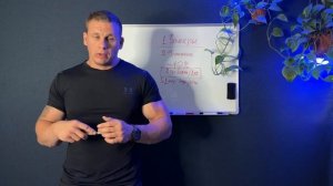 Диета для похудения. Как начать худеть правильно?