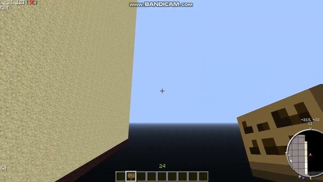 Мой Мир Майнкрафт. Карьер песка или запасы песка. смотреть онлайн