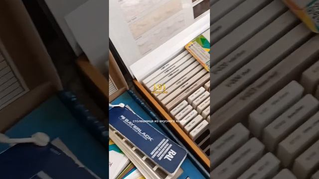 Выбираем фасад для кухни и столешницу #кухниназаказ #мебельподзаказ