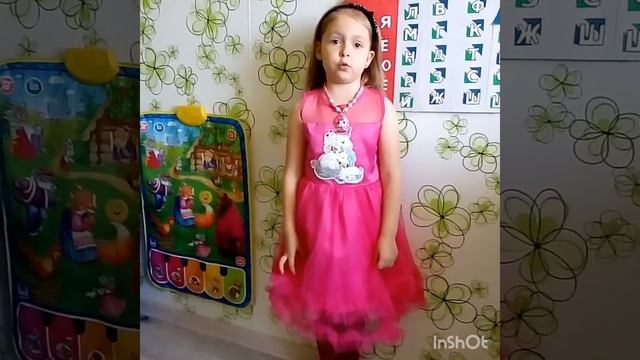 Стих для мамы.Мама,мамочка,мамуля!