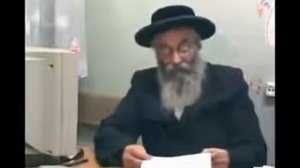 Правила поведения евреев с гоямис НЕевреями