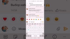 рекрутинг в одноклассниках с ноля ?