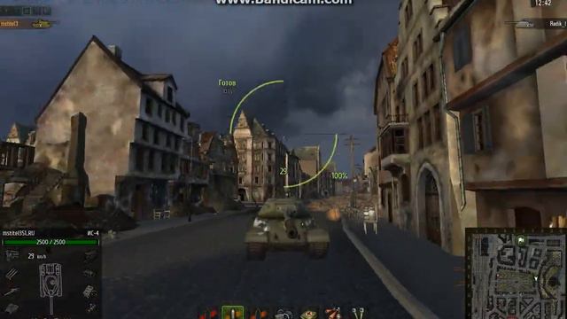 World Of Tanks ИС-4 VS ИС-7 смотреть онлайн