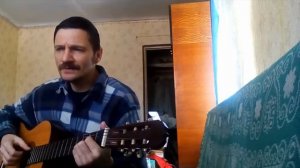 Песня "Цените дружбу" (исполняет автор) Посвящается друзьям.