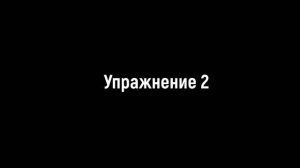 Дистанционное обучение: студенту