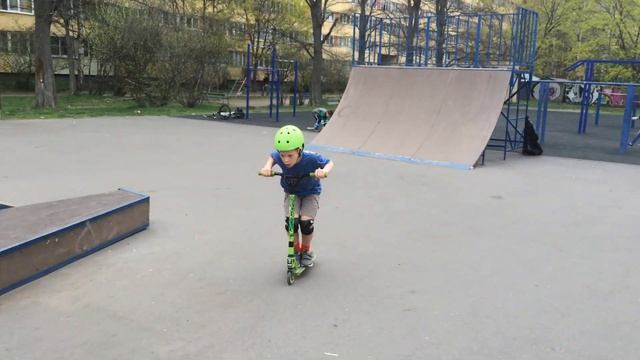 Скейт парк во дворе