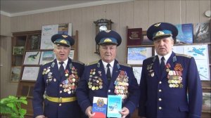 Выпускников Даугавпилсского ВВАИУ   ПОЗДРАВЛЯЕМ !!!