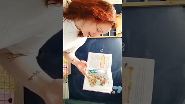 Умная собачка Соня ч.2 смотреть онлайн