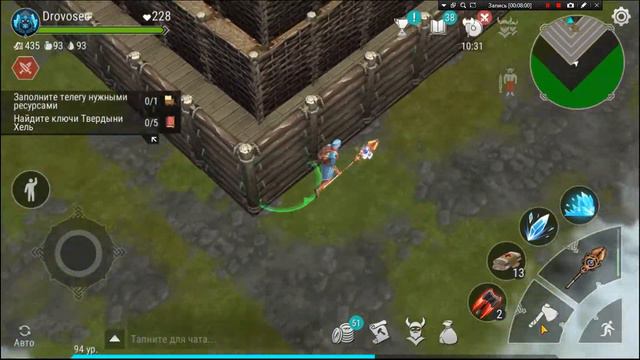 Frostborn, рейд встретили каменку но её уже ломали!(cis) кис смотреть онлайн