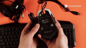 Обзор Комплекта Оклик HS-HKM100G IMPERIAL | Ситилинк