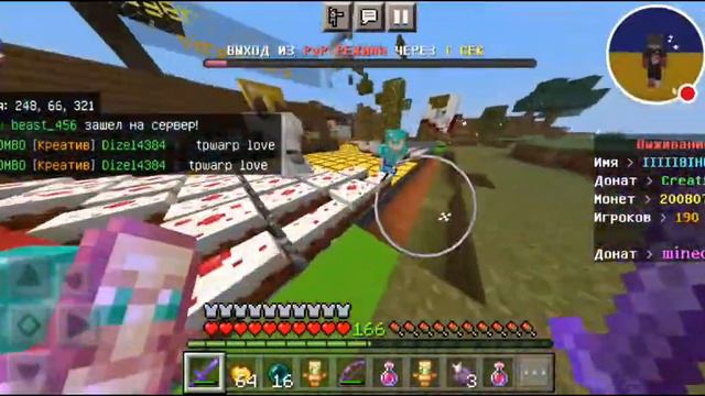 играю на mine ore смотреть онлайн