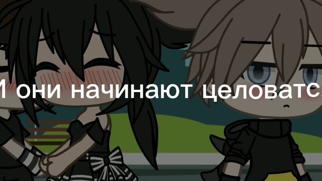 ?Это так мило?/. /meme смотреть онлайн