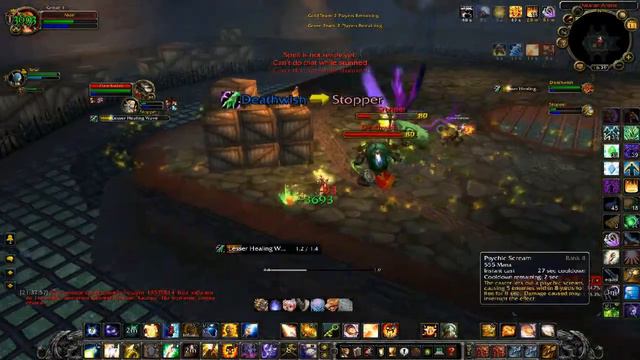 World of Warcraft (WoW): Путь к 1800 #3