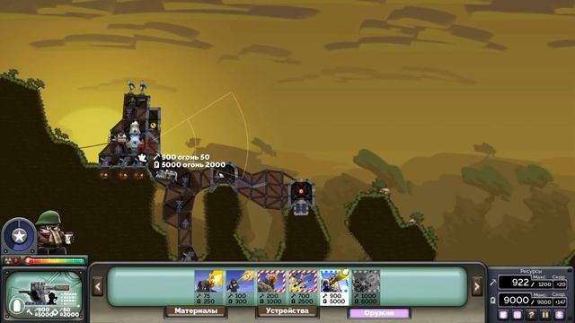FORTS ? Обзор геймплея / сетевая игра